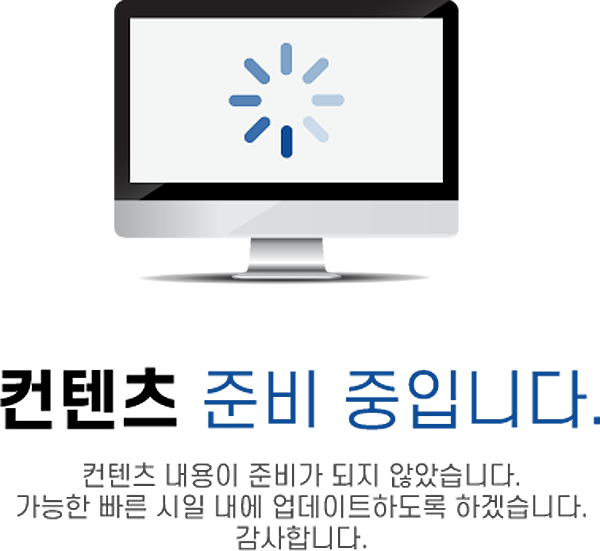 라포르테 블랑 여의도 단지.png